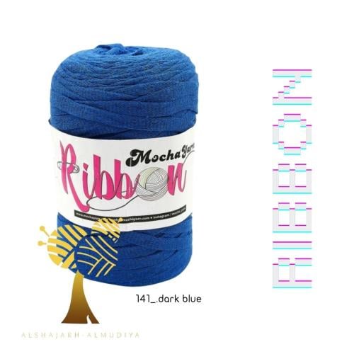 RIBBON dark purple _122