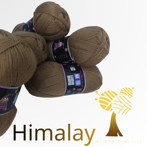 himalaya-BEBE-brown color