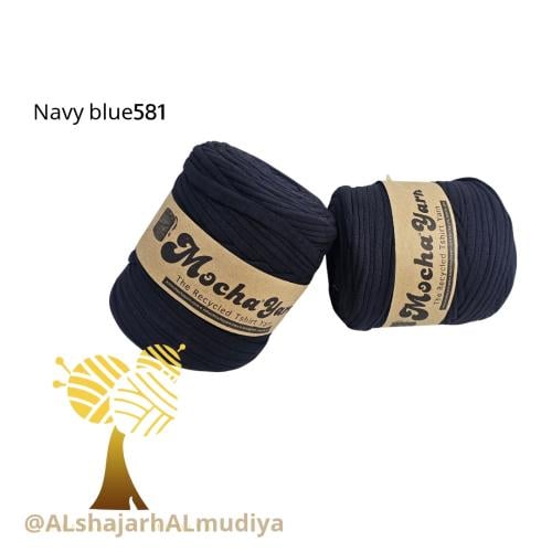 Navy blue 581