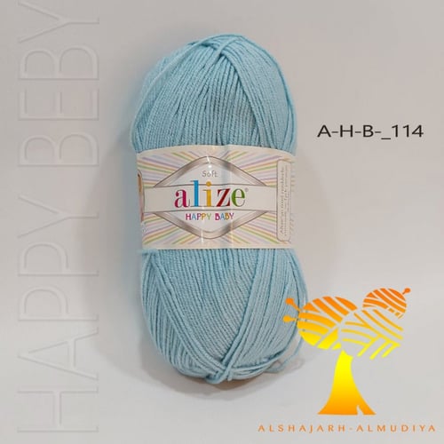 هابي بيبيى اليزا -HAPPY BABY(1)