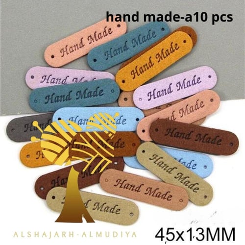 تاق من الجلد