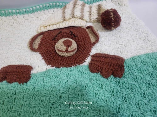 مفرش طفل بخيوط هابي بيبي