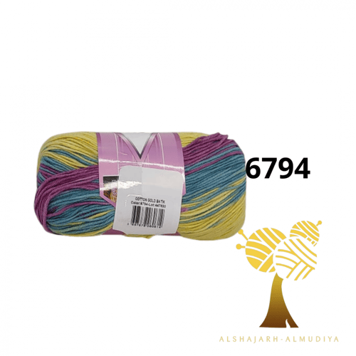 قطن قولد بتك-مموج