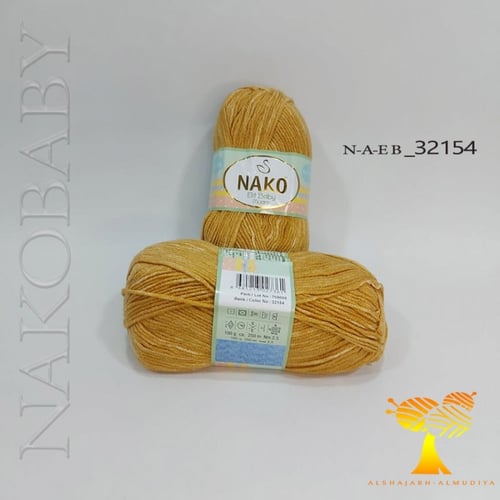 Elit Baby muare -NAKo