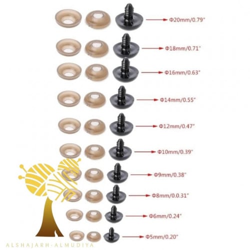 عيون دمى بالون الاسود