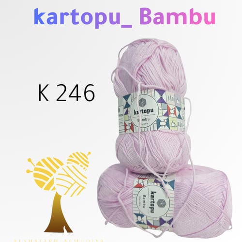 kartopu Bambu