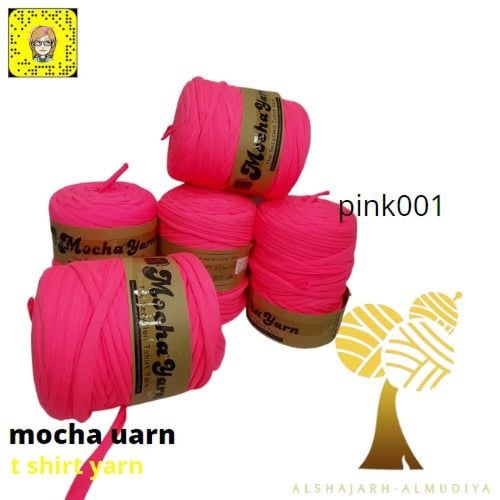 mocha yarn-Tshirt -1