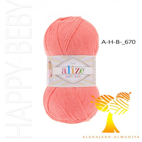 هابي بيبيى اليزا -HAPPY BABY(1)