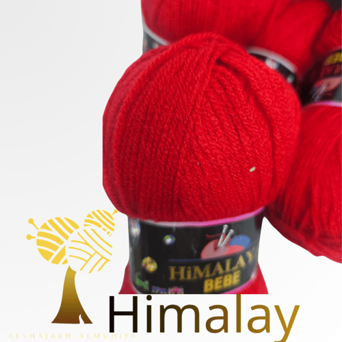 himalaya-BEBE-Rid color