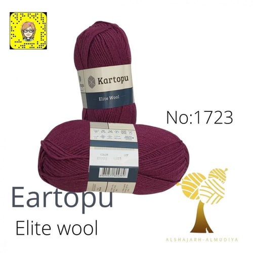 Kartopu -Elite wool