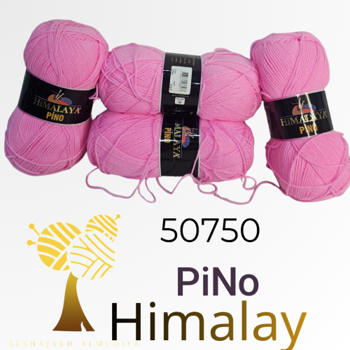 himalaya-PINO-PINK color-50750