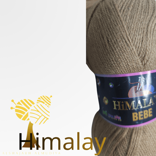 himalaya-BEBE-brown color