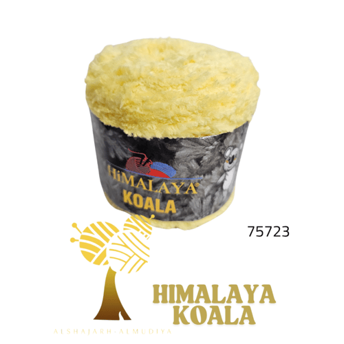 همالايا كوالا