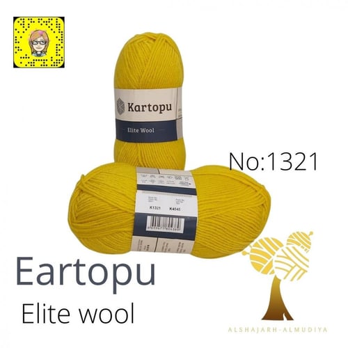 Kartopu -Elite wool