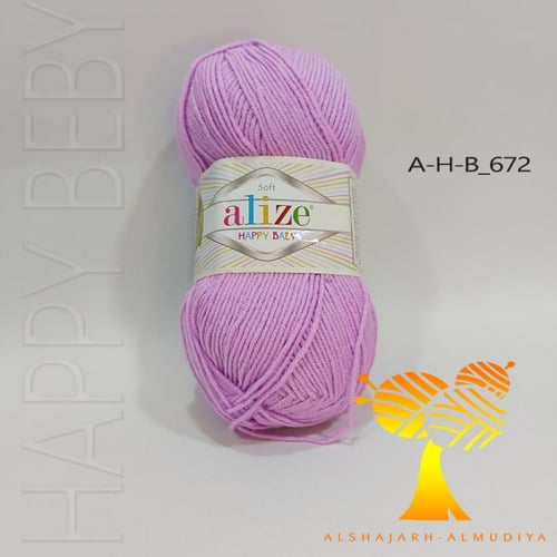 هابي بيبيى اليزا -HAPPY BABY(1)