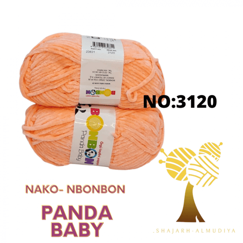 -NAKO-Bonbon Panda Baby - خيوط الدلفين