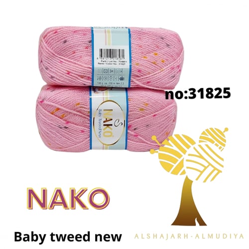 Baby Tweed New-NAKO