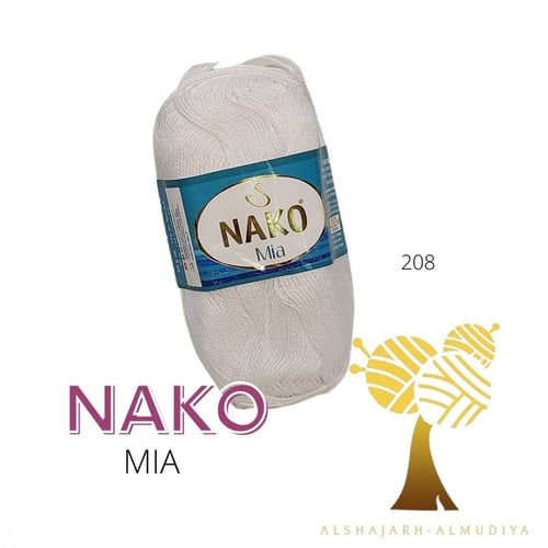 NAKO-MIA-ناكو ميا--50 جرام