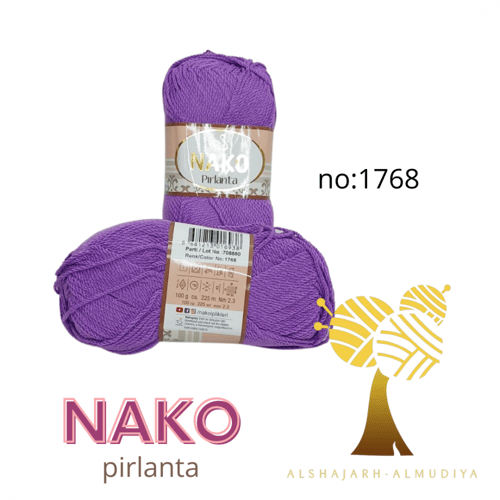 خيوط-nako- pirlanta