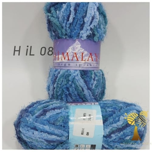 خيوط هملايا بالمعة