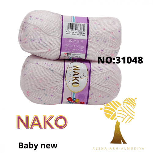 Bebe Color- NAKO