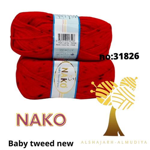 Baby Tweed New-NAKO