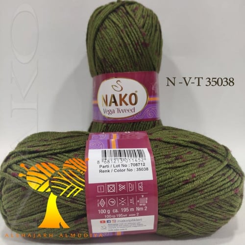 NAKo-Vega Tweed