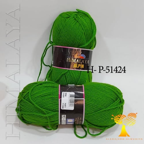 Himalaya خيوط سادة