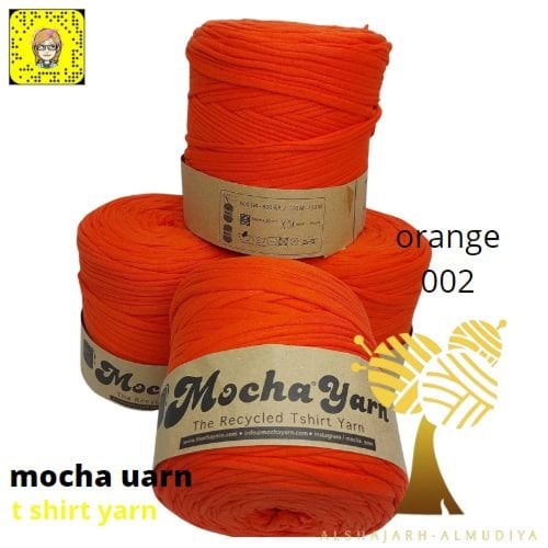 mocha yarn-Tshirt -1