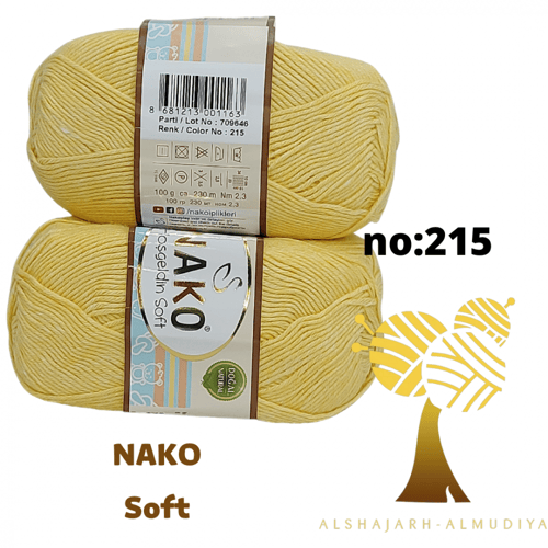 -NAko Soft