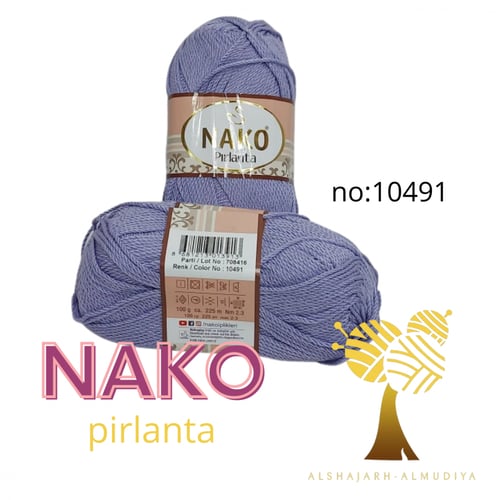 خيوط-nako- pirlanta