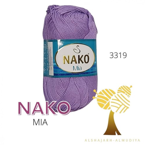 NAKO-MIA-ناكو ميا--50 جرام