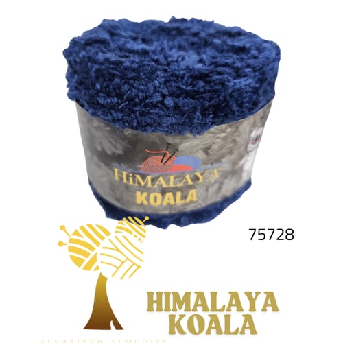 همالايا كوالا