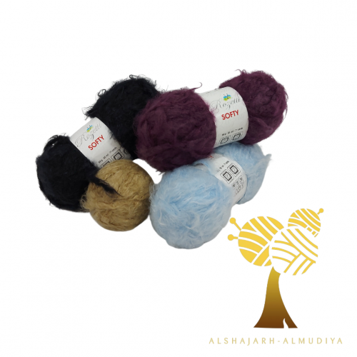 ريزيتا -سوفتي