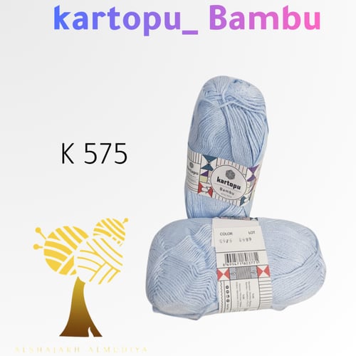 kartopu Bambu