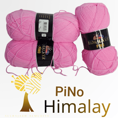 himalaya-PINO-PINK color-50750