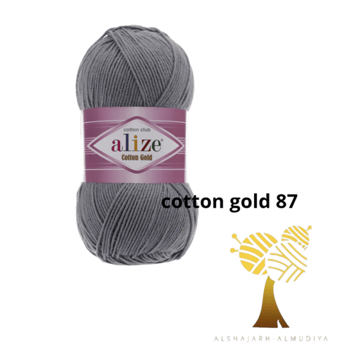 قطن قولد اسود و درجات رمادي