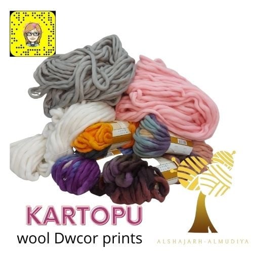 wool Dwcor prints