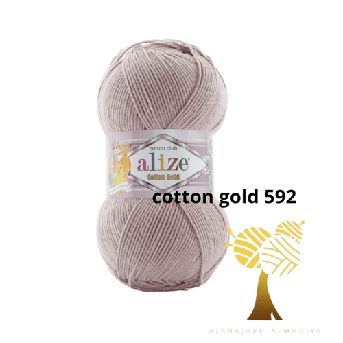 قطن قولد درجات البنفسجي والعنابي والاحمر