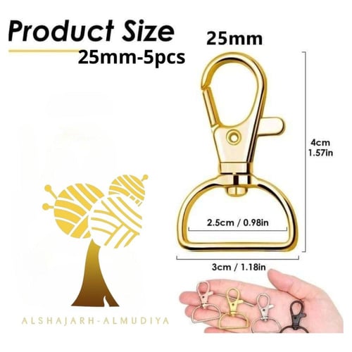 سلسلة المفاتيح مشبك