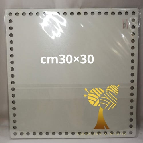 قاعدات خشبية متنوعة