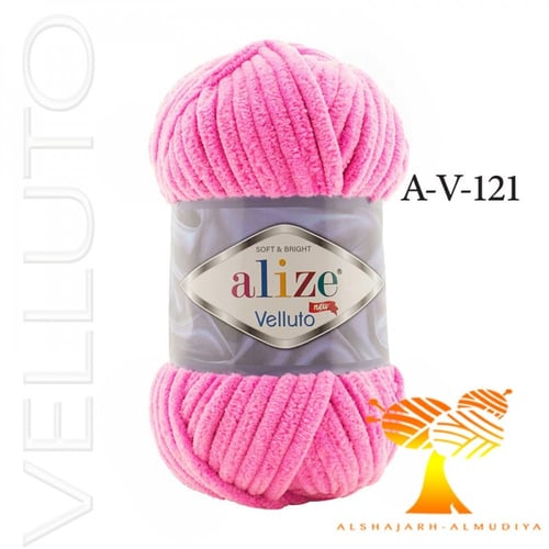 خيوط دلفين -VELLUTO