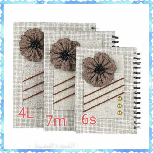 دفاتر بالون البيج مزخرفة بوردة بالصوف الوردي