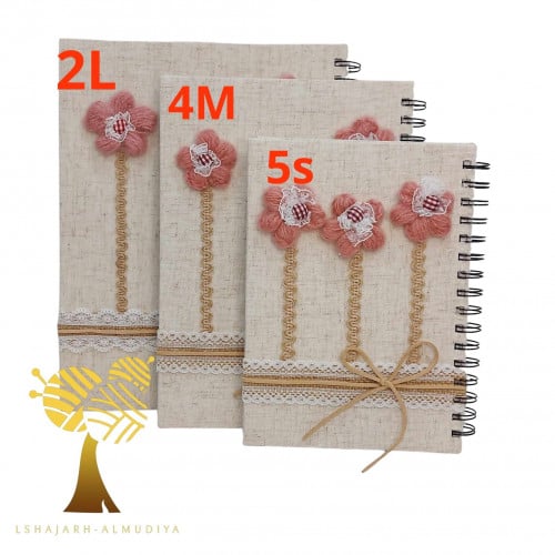 دفاتر بالون البيج االقماش مزخرفة بالدانتيل والوردا...