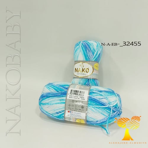 Elit Baby mini Batik-NAKo