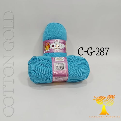 ALize Cotton Goldدرجات الازرق حفظ الترجمة Cotton g...