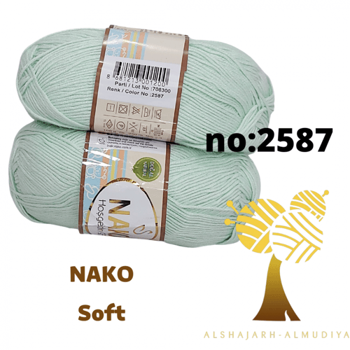 -NAko Soft