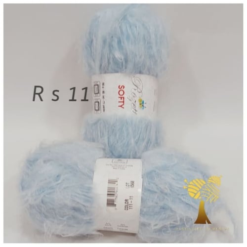 ريزيتا -سوفتي