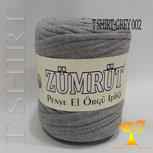 تي شيرت يالالوان الرمادي خيوط لكليم