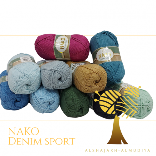 ناكو -دينم سبورت Denim sport